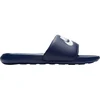 Image de Nike Victori One Bleu C401 Hommes