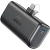 Image de Nano 5000 mAh 22,5 W Noir pour Smartphone