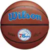 Image de Wilson NBA Philadelphia 76ers Team Alliance Basket-ball Marron Sans
