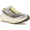 Image de Merrell MTL Adapt Matryx chaussures homme Jaune/or 46