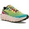 Image de Merrell MTL Adapt Matryx chaussures homme Vert 48