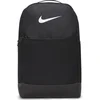Image de Nike Brasilia 9.5 - M Accessoires Noir TU
