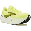 Image de Brooks Glycerin Max Chaussures femme Jaune/or 36.5