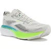 Image de Brooks Adrenaline GTS 25 chaussures homme Gris/argent 41