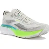 Image de Brooks Adrenaline GTS 25 chaussures homme Gris/argent 45
