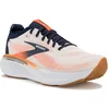 Image de Brooks Adrenaline GTS 25 chaussures homme Orange 40.5