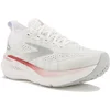 Image de Brooks Glycerin GTS 23 Chaussures femme Blanc 38.5