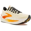 Image de Brooks Glycerin Max 2 chaussures homme Beige 45