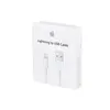 Image de CABLE LIGHTNING VERS USB (MD818ZM/A)