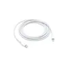 Image de CABLE APPLE LIGHTNING VERS USB-C 2M