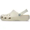 Image de Crocs Classic Clog Claquettes Beige Hommes