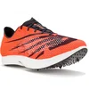 Image de New Balance FuelCell SuperComp LD-X M chaussures homme Orange 45.5