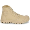 Image de Baskets montantes Palladium  MONO CHROME