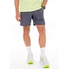 Image de Under Armour Launch M Vêtements homme Gris/argent L