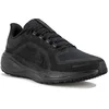 Image de Nike Pegasus 41 Gore-Tex chaussures homme Noir 41
