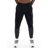 Image de Nike Sphere Challenger Vêtements homme Noir XXL