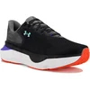 Image de Under Armour Infinite Pro 2 chaussures homme Noir 41
