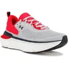 Image de Under Armour Infinite Elite 2 chaussures homme Gris/argent 44