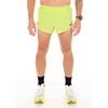 Image de Nike AeroSwift Vêtements homme Jaune/or XXL