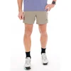 Image de Nike Trail Second Sunrise Vêtements homme Kaki S