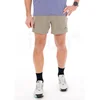 Image de Nike Trail Second Sunrise Vêtements homme Kaki L