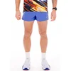Image de Nike Fast Vêtements homme Bleu marine XXL