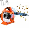 Image de VEVOR Souffleur de feuilles à essence, 26 CC, souffleur de neige portatif 2 temps, réservoir de carburant, volume air 425 CFM, vitesse 156 MPH, pour entretien pelouse, nettoyage feuilles, déneigement