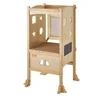 Image de VEVOR Tour d'Observation Enfant Charge 56,75 kg Tour d'Apprentissage Montessori Pliable Bois Massif 3 Hauteurs Filet de Sécurité pour Tout-petits, Chambre à Coucher, Salle de Bain, Comptoir de Cuisine