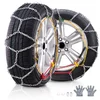 Image de VEVOR Chaînes à Neige 2 Pièces, Chaînes de Pneus Antidérapantes, en Acier Allié au Manganèse, Conduite Sécuritaire, Accessoires d'Urgence pour Voitures, Camionnettes, SUV et Camions, Argentées