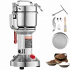 Image de VEVOR Moulin à Épices Électrique 300 g, Broyeur à Grains Commercial 1500 W Haute Vitesse, Moulin à Farine en Acier Inoxydable, Type Droit, pour Moudre Rapidement Céréales Épices Herbes Poivres