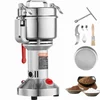 Image de VEVOR Moulin à Épices Électrique 550 g, Broyeur à Grains Commercial 2000 W Haute Vitesse, Moulin à Farine en Acier Inoxydable, Type Droit, pour Moudre Rapidement Céréales Épices Herbes Poivres
