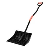 Image de VEVOR Pelle à neige ergonomique pour allée, en plastique, 42 cm de large, pelle de nettoyage de neige avec poignées en D, grande capacité, outil de déneigement léger pour jardin, voiture, camping