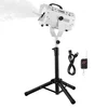 Image de VEVOR Machine à Neige, 1200 W, Machine à Flocons de Neige Artificielle avec Support Réglable en Hauteur, Télécommande sans Fil, Haut Rendement, pour Fêtes de Noël, Effet de Scène de Mariage, Intérieur
