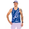 Image de Nike Aeroswift AOP Vêtements homme Bleu XL