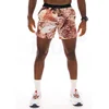 Image de Nike Trail AOP Vêtements homme Marron XL