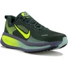 Image de Nike Vomero 18 chaussures homme Vert 42.5