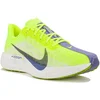 Image de Nike Pegasus Plus Chaussures femme Jaune/or 40