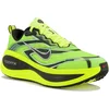 Image de Nike Vomero Plus Katana chaussures homme Jaune/or 45