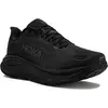 Image de Hoka One One Clifton 11 chaussures homme Noir 44