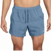 Image de Nike Stride Vêtements homme Bleu XXL