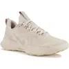 Image de Nike Juniper Trail 3 Chaussures femme Beige 39