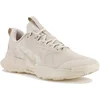 Image de Nike Juniper Trail 3 chaussures homme Beige 42