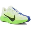 Image de Nike Pegasus Plus chaussures homme Vert 43