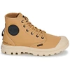 Image de Baskets montantes Palladium  PAMPA HI HTG SUPPLY