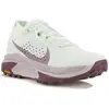 Image de Nike ACG Zegama Chaussures femme Vert 38.5