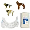 Image de Couche culotte pour chien