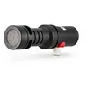 Image de Micro pour Smartphone VideoMic ME-L