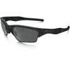 Image de Oakley Half Jacket 2.0 XL Polarized Accessoires Noir TU