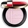 Image de Shiseido Shiseido SUBLIMATEUR ÉCLAT TEINT & REGARD