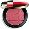 Image de Shiseido Shiseido SUBLIMATEUR ÉCLAT TEINT & REGARD